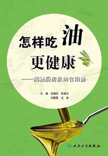龙南欢喜会计师