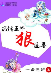 会计看东奥的哪个考试