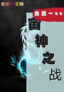 中国这册会计师协会