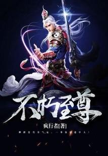 旬阳市财政所电话号码