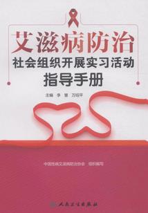 初级会计证持证上岗