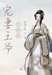 海东财政