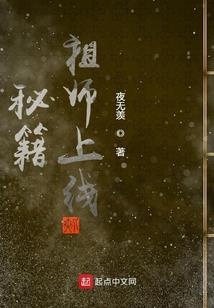 2016财税101文