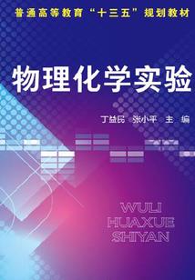 东奥逆袭特训营