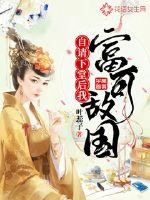 会计师八万块