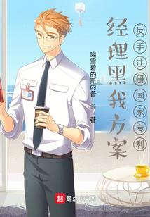 高级会计师2020北京