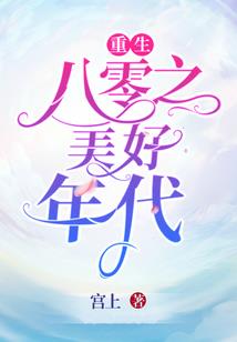 崇仁中级会计机构名单