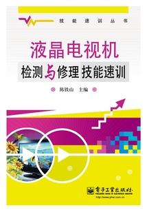 抖音初级会计讲师招聘