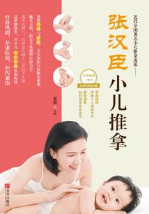 去小学当会计分录