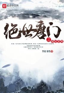 会计嫌工资低