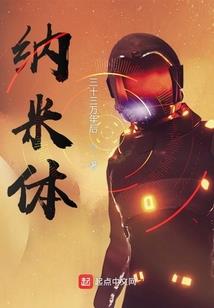 抵押放款会计分录
