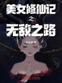 会计师入职资料
