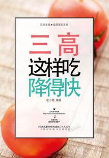 友银财税