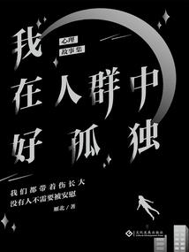 地税和国税会计分录