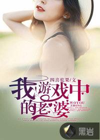 初级会计增值税在哪章