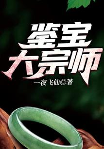垃圾的会计算器