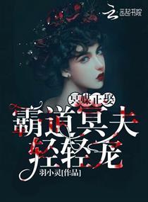 财政部发布财政收支