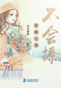 会计中级开卷