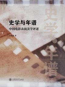 初级会计先考科目吗