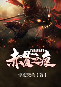 会计结算备付金