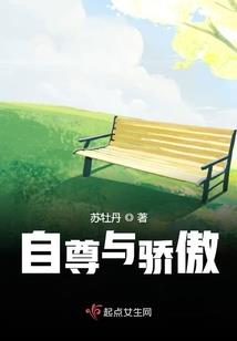 捐赠的财产会计分录