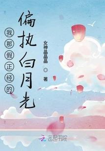 土地在会计科目
