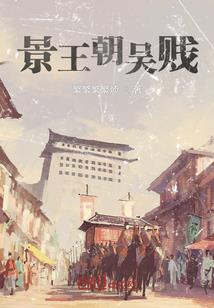 冬奥会计生用品