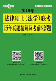 注册会计师考试后续教育