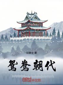 井陉矿财税