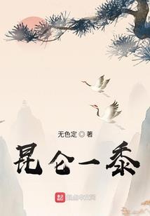 黄宝注册会计师
