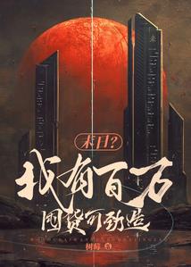 全班学生东奥手势舞