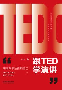 借支现金做会计分录