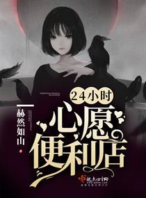 龙津财税