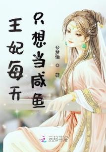 实际存货会计分录