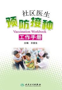 合肥初级会计还考吗