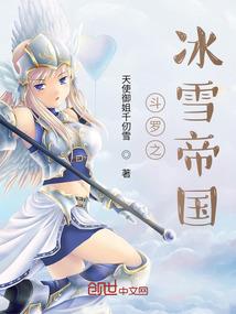 理想工商财税