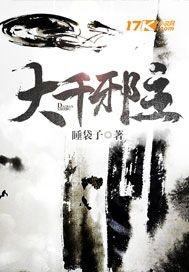 初级会计修改考试地点