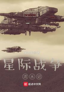 财税作用答题模板