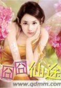 浙江政务服务网会计考试