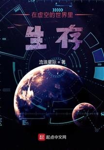 东奥d班怎么买