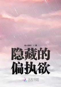 金融专业考cpa难吗