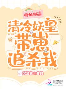 cpa那家培训机构好
