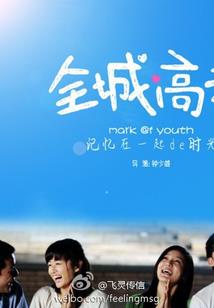 陕西会计分录技巧分析