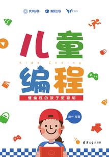 中级mat管理会计师