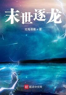 靖西财政票据