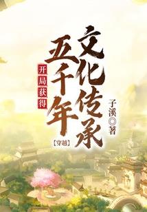 安徽省中级会计考点