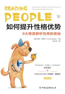 初级会计现场认证时间