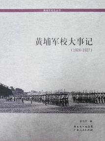 临汾易财税