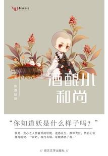 2014会计报名时间