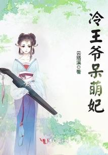延边州财政局局长朴